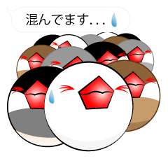 [LINEスタンプ] まんまる小鳥 文鳥メッセンジャーの画像（メイン）