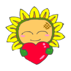 [LINEスタンプ] The Cute Sunflowerの画像（メイン）