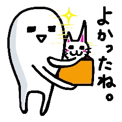 [LINEスタンプ] しろっぽいやつと箱入りねこ3