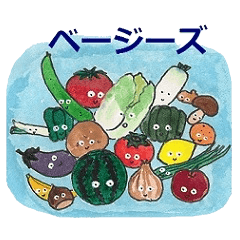 [LINEスタンプ] ベージーズ