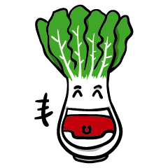 [LINEスタンプ] Bok choy