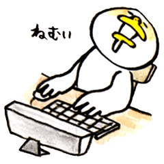 [LINEスタンプ] ドナあひる