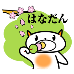 [LINEスタンプ] ことわざねこの画像（メイン）