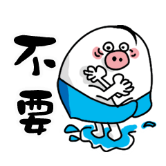 [LINEスタンプ] susanmh38-1