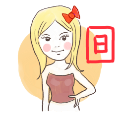 [LINEスタンプ] 会話集（日本語版）の画像（メイン）