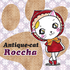 [LINEスタンプ] Antique cat ★ろっちゃ★の画像（メイン）