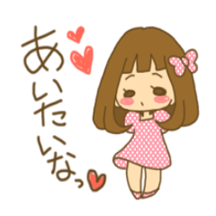 [LINEスタンプ] 前髪ぱっつん女子 ～らぶらぶ～