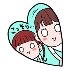 [LINEスタンプ] スウィート シスターズのラブリー トーク