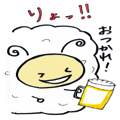 [LINEスタンプ] 全部りょ！(了解！)