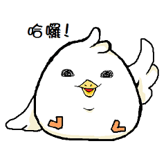 [LINEスタンプ] ChiLa