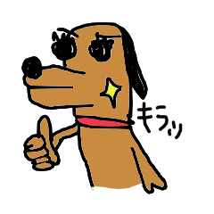 [LINEスタンプ] キラりん犬