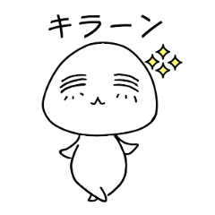 [LINEスタンプ] ふんわ〜りふーちゃん