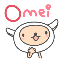 [LINEスタンプ] O mei (vol.1)の画像（メイン）