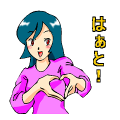 [LINEスタンプ] おにゃのこスタンプ