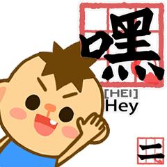 [LINEスタンプ] Let