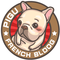 [LINEスタンプ] French Bulldog-PIGU