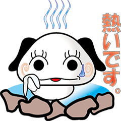 [LINEスタンプ] ひとこと犬