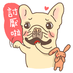 [LINEスタンプ] Johnny＆Bonnie(Part3)の画像（メイン）