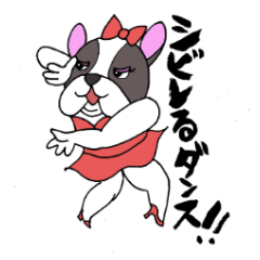 [LINEスタンプ] OLブル美の社交ダンス日記