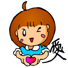 [LINEスタンプ] かわいい女の子（感情形容と漢字編）の画像（メイン）