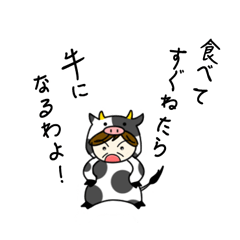 [LINEスタンプ] お母さんお父さんあるあるセリフ集