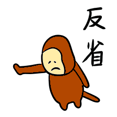 [LINEスタンプ] 日常会話に便利なヘタカワスタンプ