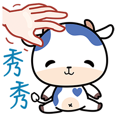 [LINEスタンプ] I AM A COW