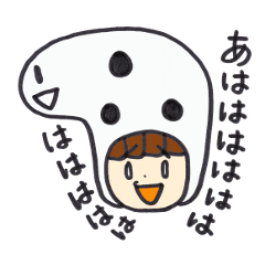 [LINEスタンプ] ちんあなみちゃん