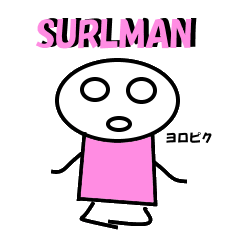 SURLMAN