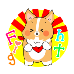 [LINEスタンプ] むっちりコーギー