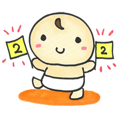 [LINEスタンプ] バブちゃん2(キュートなおむつの赤ちゃん)の画像（メイン）