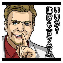 [LINEスタンプ] スタンプ洋画劇場の画像（メイン）