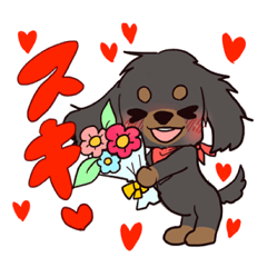 [LINEスタンプ] 「ラブちゃん」～幸せを運ぶ癒し系子犬～