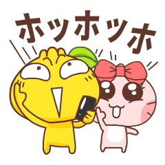 [LINEスタンプ] ガマスタンプ（日本語版）