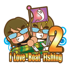 [LINEスタンプ] I Love Boat Fishing 2