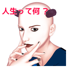 [LINEスタンプ] CANJOSAN3 -かたまり-の画像（メイン）