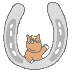 [LINEスタンプ] うま吉くんの画像（メイン）
