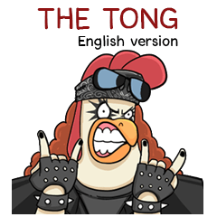 [LINEスタンプ] The Tong (Vr.Eng)