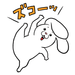 [LINEスタンプ] 可愛いウサちゃんシリーズ