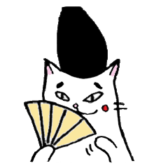 [LINEスタンプ] 平安貴族っぽいねこの画像（メイン）