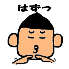 [LINEスタンプ] ごりぽん