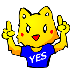 [LINEスタンプ] よく使う英単語の変なTシャツを着たネコ