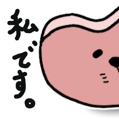 [LINEスタンプ] おにくのおねこ