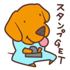 [LINEスタンプ] GO！GO！ゴールデンレトリバー！