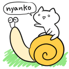 [LINEスタンプ] にゃんこさんと。