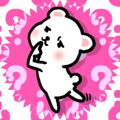 [LINEスタンプ] 疑問系くまの画像（メイン）