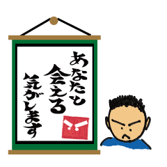 [LINEスタンプ] ぢんぢん ポエム