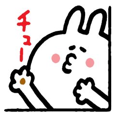 [LINEスタンプ] すみでつぶやくウサギ