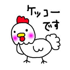 [LINEスタンプ] ダジャレスタンプはイカが？