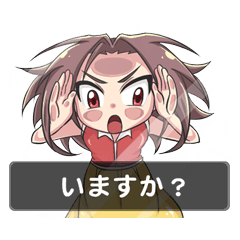 [LINEスタンプ] リリーとマリーゴールド （パート挨拶）の画像（メイン）